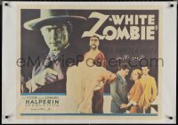 2g0335 WHITE ZOMBIE Egyptian poster R2000s great images of Bela Lugosi from half-sheet!