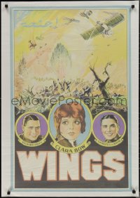 2g0336 WINGS Egyptian poster R2000s William Wellman Best Picture winner starring Clara Bow & Rogers!