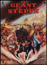 2g0611 SWORD & THE DRAGON French 23x32 1959 different art of knights in battle by Jean Mascii!