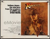 2g0931 RAIDERS OF THE LOST ARK int'l 1/2sh 1981 great art of adventurer Harrison Ford by Amsel!