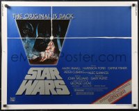 2g0941 STAR WARS 1/2sh R1982 George Lucas, art by Tom Jung, advertising Revenge of the Jedi!