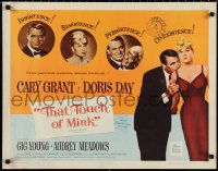 2g0946 THAT TOUCH OF MINK 1/2sh 1962 great close up art of Cary Grant kissing Doris Day's shoulder!