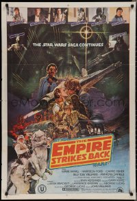 2g0199 EMPIRE STRIKES BACK Indian 1980 George Lucas sci-fi classic, different montage!