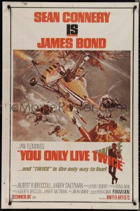 2g0201 YOU ONLY LIVE TWICE Indian 1967 Sean Connery IS Bond, cool art of gyrocopter dogfight!