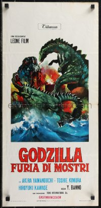 2g0432 GODZILLA VS. THE SMOG MONSTER Italian locandina 1972 Gojira tai Hedora, Toho Japanese sci-fi, cool art!