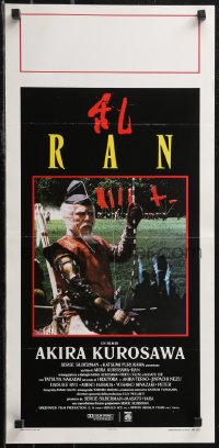 2g0447 RAN Italian locandina 1986 directed by Akira Kurosawa, classic Japanese samurai war movie!