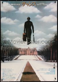 2g0727 BEING THERE style A Japanese 1980 Peter Sellers walking on air, directed by Hal Ashby!