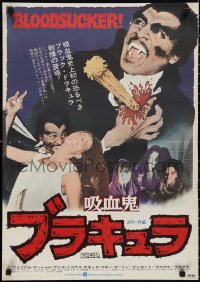 2g0729 BLACULA Japanese 1973 black vampire William Marshall is deadlier than Dracula, different!