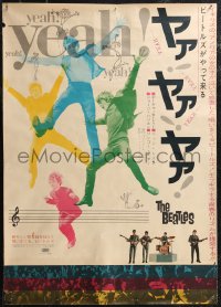 2g0773 HARD DAY'S NIGHT Japanese 1964 colorful image of The Beatles performing, yeah! yeah! yeah!