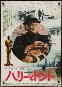 2g0774 HARRY & TONTO Japanese 1975 Paul Mazursky, different image of Art Carney holding cat!