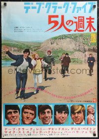 2g0775 HAVING A WILD WEEKEND Japanese 1965 John Boorman rock & roll comedy, different & rare!