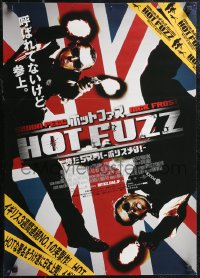 2g0778 HOT FUZZ Japanese 2008 completely different image of wacky Simon Pegg & Nick Frost!