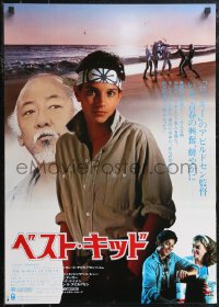 2g0791 KARATE KID Japanese 1984 Pat Morita, Ralph Macchio, teen martial arts classic!