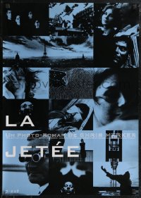 2g0797 LA JETEE Japanese 1990s Chris Marker French sci-fi, cool montage of bizarre images!