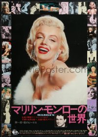 2g0811 MARILYN Japanese R1974 great sexy images of young Monroe, plus Rock Hudson too!