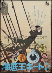2g0818 NAVIGATOR/PALEFACE Japanese 1959 Buster Keaton double billm different and ultra rare!