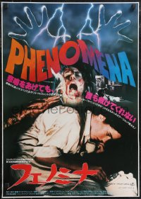 2g0824 PHENOMENA Japanese 1985 Dario Argento, terrified Jennifer Connelly, black background design!