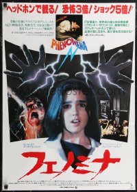 2g0825 PHENOMENA Japanese 1985 Dario Argento, terrified Jennifer Connelly, white background design!