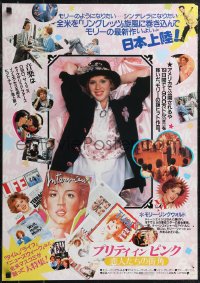 2g0833 PRETTY IN PINK Japanese 1986 great portrait of Molly Ringwald, Andrew McCarthy & Jon Cryer!