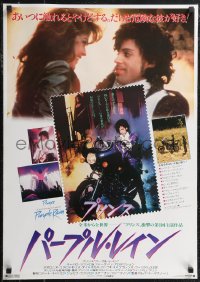 2g0838 PURPLE RAIN Japanese 1984 great image of Prince riding motorcycle, his first motion picture!