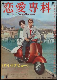 2g0848 ROME ADVENTURE Japanese 1962 Angie Dickinson, Troy Donahue & Suzanne Pleshette in Italy!