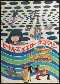 2g0888 YELLOW SUBMARINE Japanese 1969 great psychedelic art of the Beatles, nothing is real!