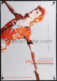 2g0889 ZIGGY STARDUST & THE SPIDERS FROM MARS Japanese R2022 David Bowie, D. A. Pennebaker directed