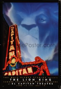 2g1262 LION KING advance 1sh 1994 classic Disney cartoon World Premiere at the El Capitan Theatre!