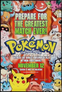 2g1343 POKEMON THE FIRST MOVIE advance 1sh 1999 Pikachu, prepare for the greatest match ever!