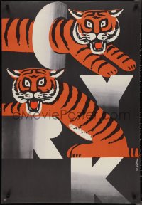 2g0685 CYRK Polish 26x38 1973 Wiktor Gorka artwork of tigers in letters!