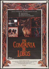 2g0269 COMPANY OF WOLVES Spanish 1985 directed by Neil Jordan, wild werewolf art!