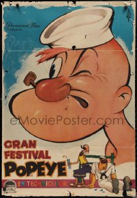 2g0279 GRAN FESTIVAL POPEYE Spanish 1960s great art of the cartoon sailor + Olive Oyl & Bluto!