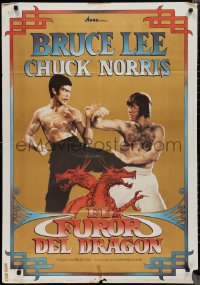 2g0292 RETURN OF THE DRAGON Spanish R1983 Bruce Lee classic, cool image of Lee fighting Chuck Norris!
