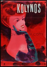 2g0035 KOLYNOS 36x50 Swiss advertising poster 1940s Fritz Buhler art of woman with hand on cheek!