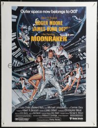 2g0530 MOONRAKER 21x27 special poster 1979 art of Roger Moore as Bond & Lois Chiles in space by Goozee!