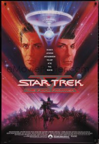 2g1428 STAR TREK V advance 1sh 1989 The Final Frontier, art of William Shatner & Nimoy by Bob Peak!