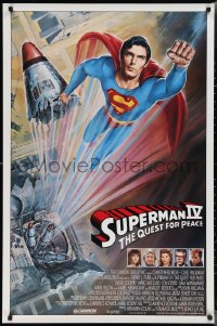 2g1447 SUPERMAN IV int'l 1sh 1987 great art of super hero Christopher Reeve by Daniel Goozee!