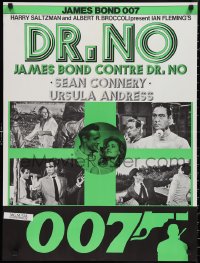 2g0203 DR. NO Swiss R1970s Sean Connery as James Bond 007, Wiseman, completely different!