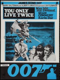 2g0208 YOU ONLY LIVE TWICE English Swiss R1970s art of Sean Connery in gyrocopter, rare!