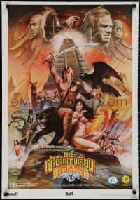 2g0340 BEASTMASTER Thai poster 1982 Tongdee art of bare-chested Marc Singer & sexy Tanya Roberts!