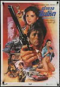 2g0348 DEATH OF A LOUSE Thai poster 1978 great different art of Delon by Tongdee, ultra rare!