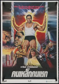 2g0355 HERCULES IN NEW YORK Thai poster 1970 Arnold Schwarzenegger by Jinda, different & ultra rare!