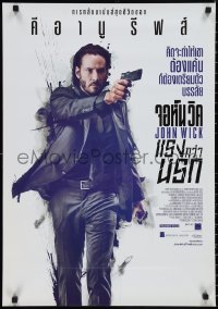2g0359 JOHN WICK Thai poster 2014 cool image of Keanu Reeves pointing gun!