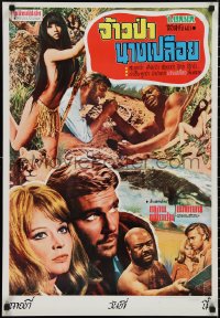 2g0368 LUANA Thai poster 1968 sexy female Tarzan, wild completely different jungle images, rare!