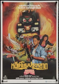 2g0369 MAXIMUM OVERDRIVE Thai poster 1986 Stephen King, Emilio Estevez, different art by Tongdee!