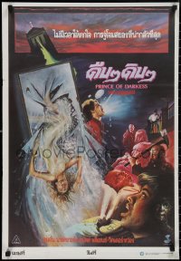 2g0382 PRINCE OF DARKNESS Thai poster 1987 John Carpenter, it is evil and it is real, Jinda art!