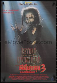 2g0385 RETURN OF THE LIVING DEAD 3 Thai poster 1993 Melinda Mindy Clarke as wacky, sexy zombie!