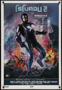 2g0387 ROBOCOP 2 Thai poster 1990 art of cyborg policeman Peter Weller by Tongdee, sci-fi sequel!