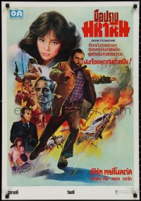 2g0391 SHARKY'S MACHINE Thai poster 1981 Burt Reynolds, Vittorio Gassman, different Kwow art, rare!