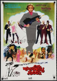 2g0395 TALL BLOND MAN WITH ONE BLACK SHOE Thai poster 1972 different Tongdee art, ultra rare!